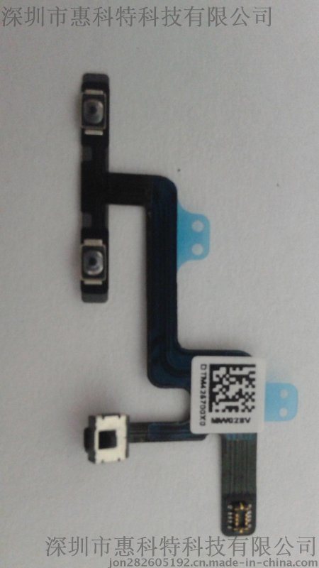 全新原装苹果6，iphone6音量排线4.7英寸苹果排线.