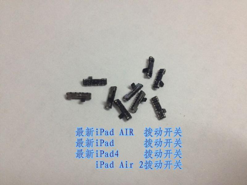 EVQPUC02K音量. 拨动开关123
