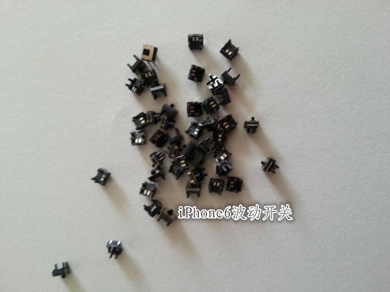 ESE31R11T测试开关