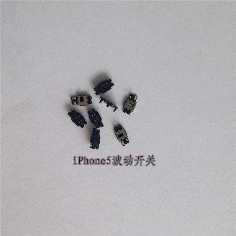 EVQP7A01K音量. 拨动开关