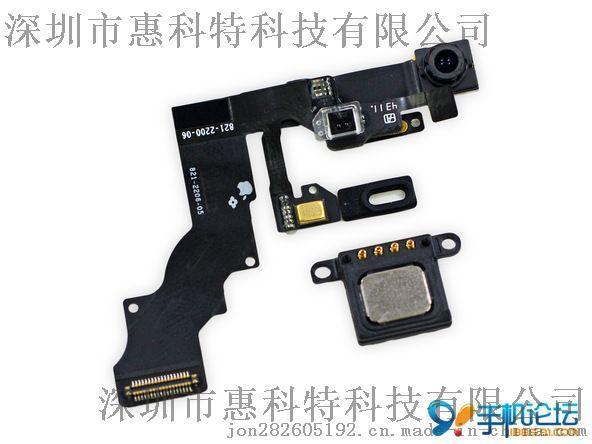 现货出售iPhone6s-6-5s-5-5c苹果6s-6-5s-5-液晶屏连接器