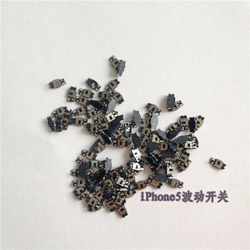 EVQPUB02K音量. 拨动开关6