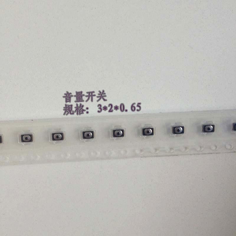 EVQWHA50K轻触开关